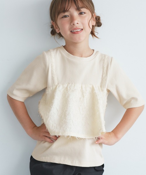 ROPE' PICNIC（ロペピクニック）の「【KIDS/キッズ】ビスチェドッキングカットソー（Tシャツ/カットソー・キッズ・ブラック/キナリ・S/M/L）」の9枚目の写真