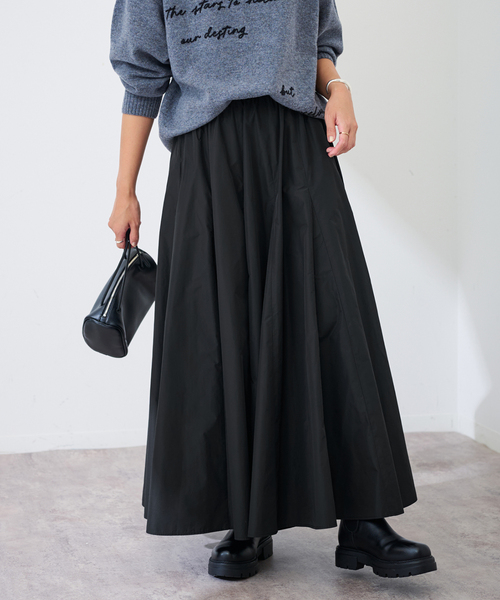 セール】タフタボリュームスカート（スカート）｜FRAMeWORK（フレーム