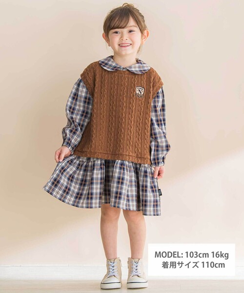 Noeil aime BeBe（ノイユエイムベベ）の「【お揃い】タータンチェックワンピース＋ケーブルジャガードベストセット（ワンピース・キッズ・レッド系その他/ブルー系その他2・120cm/110cm/130cm/100cm）」の21枚目の写真