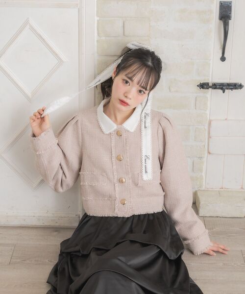 セール】【セットアップ対応】プレート付ラメツイードJK（ノー