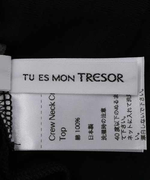 Tu es mon TRESOR（トゥ エ モン トレゾア）の「【TU ES MON TRESOR/トゥ エ モン トレゾア】 Crew Neck Cropped Top（Tシャツ/カットソー・レディース・ホワイト/ブラック・MEDIUM）」の5枚目の写真
