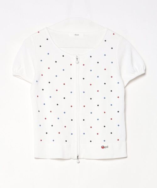 ブランド古着】Rene｜ルネのカーディガン/ボレロ（ホワイト/白色系