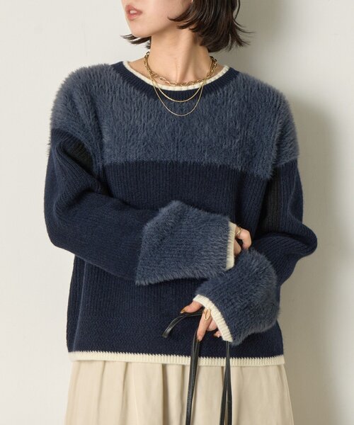 Jena espace merveilleux（ジェナ　エスパスメルヴェイユ）の「【配色ラインで大人の抜け感】ライン配色フェザーニット（ニット/セーター・レディース・ライトグレー/オフホワイト/ネイビー・FREE）」の3枚目の写真