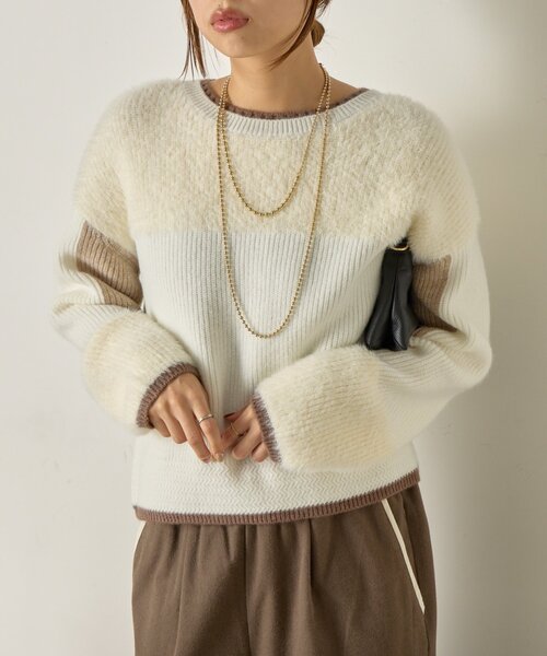 Jena espace merveilleux（ジェナ　エスパスメルヴェイユ）の「【配色ラインで大人の抜け感】ライン配色フェザーニット（ニット/セーター・レディース・ライトグレー/オフホワイト/ネイビー・FREE）」の8枚目の写真