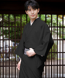 KYOETSU（キョウエツ）の「洗えるメンズ縞柄袷着物（着物）」