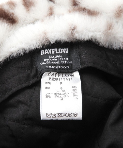 BAYFLOW(ベイフロー)の「アニマルガラフライトキャップ(キャップ・メンズ・その他1/その他2・FREE)」の18枚目の写真