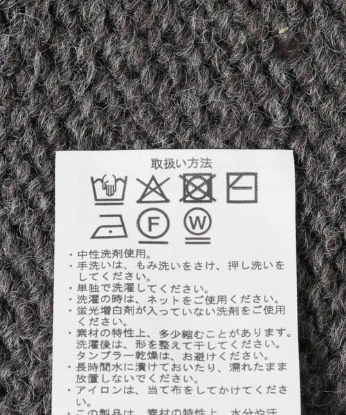 ITEMS URBANRESEARCH（アイテムズ アーバンリサーチ）の「ノルディックボリュームスリーブカーディガン（カーディガン/ボレロ・レディース・グレー/アイボリー・FREE）」の13枚目の写真