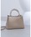 NATURAL BEAUTY BASIC�i�i�`�������r���[�e�B�[�x�[�V�b�N�j�́u���k�x���A�C���b�g�g�[�g�o�b�O�i�g�[�g�o�b�O�j�v�b�x�[�W��