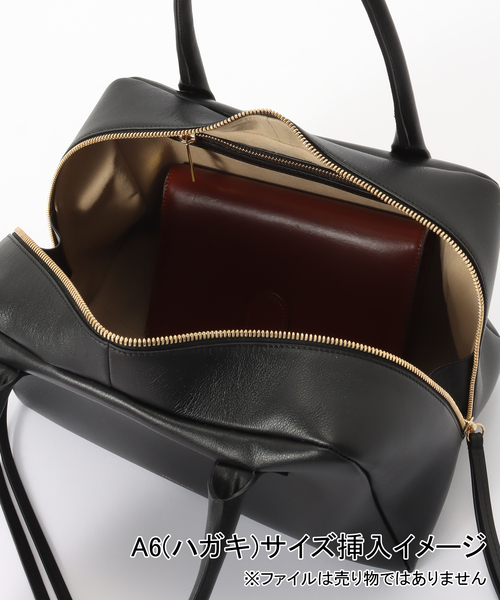FRENZLAUER(フランツロアー)の「FRENZLAUER/フランツロアー Bowling Bag Medium(ボストンバッグ・レディース・ベージュ系その他/ブラック・FREE)」の7枚目の写真