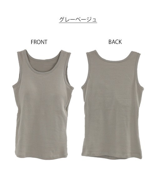 aity(アイティ)の「M-4L カップ付き コットンフライス タンクトップ 夏服(タンクトップ・レディース・ネイビー/グレイッシュベージュ/ブラック/オフホワイト/杢グレー/チャコールグレー/カーキ・LL/L/M/4L/3L)」の22枚目の写真