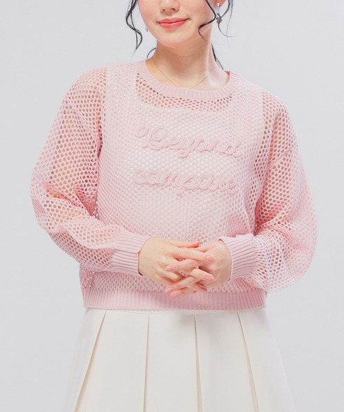 コード刺繍メッシュニット（ニット/セーター）｜Honeys（ハニーズ）の