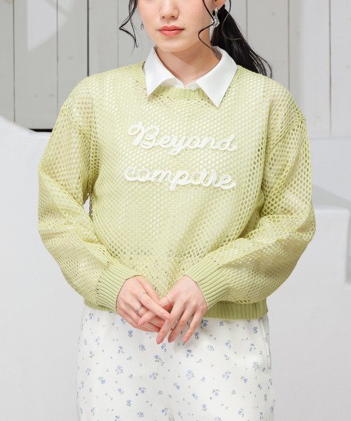 Honeys(ハニーズ)の「コード刺繍メッシュニット(ニット/セーター・レディース・グリーン/ピンク/ブルー/アイボリー・L/M/S)」の2枚目の写真