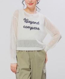 コード刺繍メッシュニット