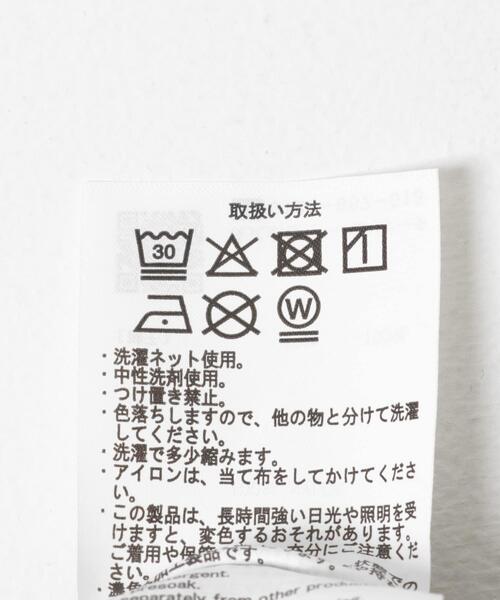 EKAL(エカル)の「『UR TECH』ナイロンタッサーワイドパンツ(その他パンツ・レディース・ネイビー/グリーン系その他/ライトブルー/グレー/ベージュ・ONE)」の22枚目の写真