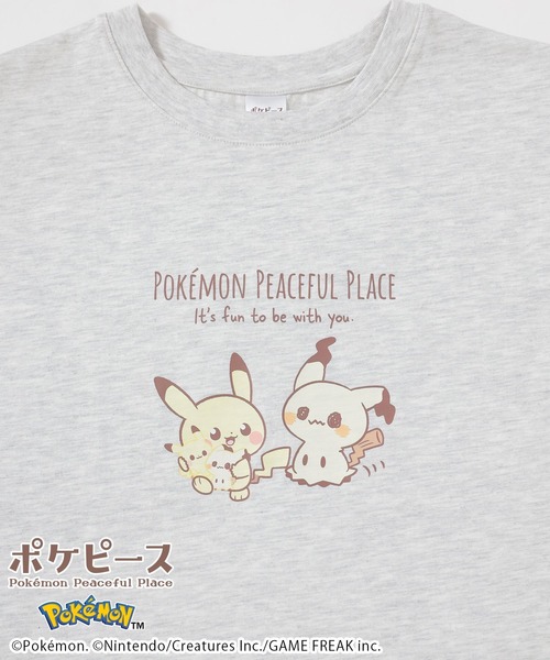 Honeys(ハニーズ)の「【UVカット】ポケピース/ゆるTシャツ(Tシャツ/カットソー・キッズ・サックスブルー/ピンク/ホワイト/スミクロ/オートミール/パープル・M/LL/L/150cm/S)」の1枚目の写真