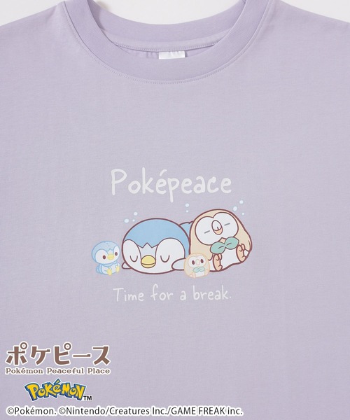 Honeys(ハニーズ)の「【UVカット】ポケピース/ゆるTシャツ(Tシャツ/カットソー・キッズ・サックスブルー/ピンク/ホワイト/スミクロ/オートミール/パープル・M/LL/L/150cm/S)」の5枚目の写真