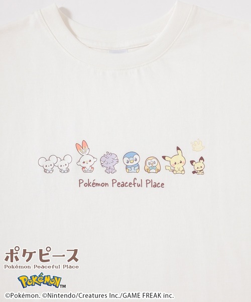 Honeys(ハニーズ)の「【UVカット】ポケピース/ゆるTシャツ(Tシャツ/カットソー・キッズ・サックスブルー/ピンク/ホワイト/スミクロ/オートミール/パープル・M/LL/L/150cm/S)」の2枚目の写真