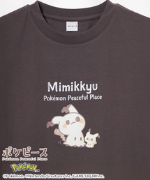 Honeys（ハニーズ）の「【UVカット】ポケピース/ゆるTシャツ（Tシャツ/カットソー）」