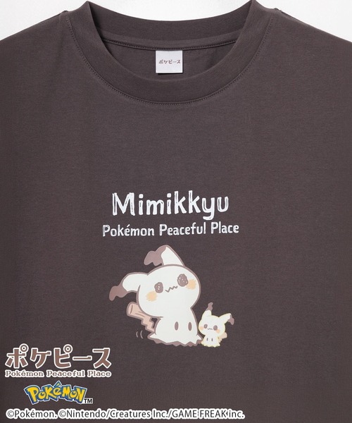 Honeys(ハニーズ)の「【UVカット】ポケピース/ゆるTシャツ(Tシャツ/カットソー・キッズ・サックスブルー/ピンク/ホワイト/スミクロ/オートミール/パープル・M/LL/L/150cm/S)」の3枚目の写真