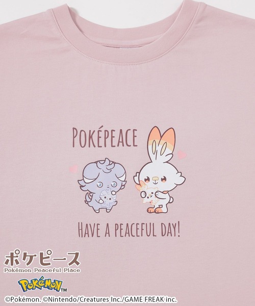 Honeys(ハニーズ)の「【UVカット】ポケピース/ゆるTシャツ(Tシャツ/カットソー・キッズ・サックスブルー/ピンク/ホワイト/スミクロ/オートミール/パープル・M/LL/L/150cm/S)」の6枚目の写真