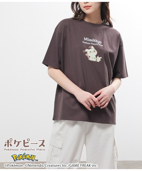 Honeys(ハニーズ)の「【UVカット】ポケピース/ゆるTシャツ(Tシャツ/カットソー・キッズ・サックスブルー/ピンク/ホワイト/スミクロ/オートミール/パープル・M/LL/L/150cm/S)」の11枚目の写真