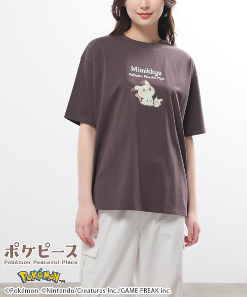 Honeys(ハニーズ)の「【UVカット】ポケピース/ゆるTシャツ(Tシャツ/カットソー・キッズ・サックスブルー/ピンク/ホワイト/スミクロ/オートミール/パープル・M/LL/L/150cm/S)」の12枚目の写真