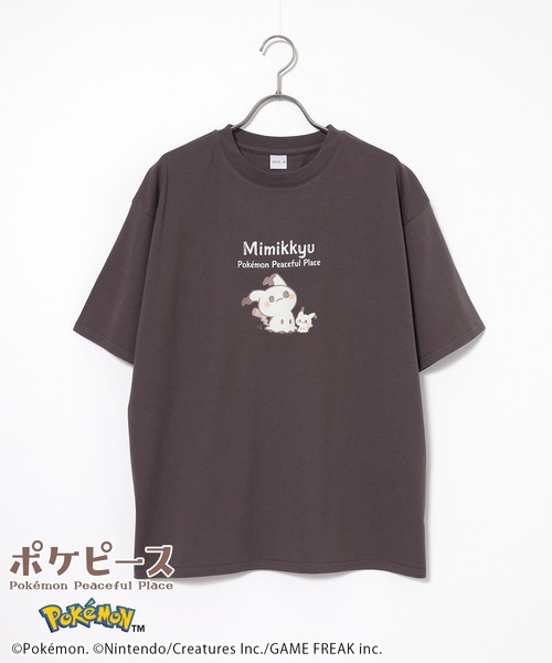 Honeys(ハニーズ)の「【UVカット】ポケピース/ゆるTシャツ(Tシャツ/カットソー・キッズ・サックスブルー/ピンク/ホワイト/スミクロ/オートミール/パープル・M/LL/L/150cm/S)」の15枚目の写真