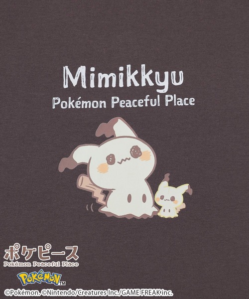 Honeys(ハニーズ)の「【UVカット】ポケピース/ゆるTシャツ(Tシャツ/カットソー・キッズ・サックスブルー/ピンク/ホワイト/スミクロ/オートミール/パープル・M/LL/L/150cm/S)」の16枚目の写真