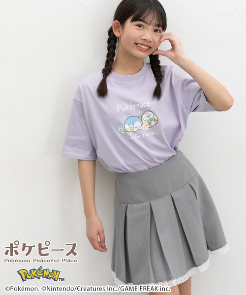 Honeys(ハニーズ)の「【UVカット】ポケピース/ゆるTシャツ(Tシャツ/カットソー・キッズ・サックスブルー/ピンク/ホワイト/スミクロ/オートミール/パープル・M/LL/L/150cm/S)」の18枚目の写真