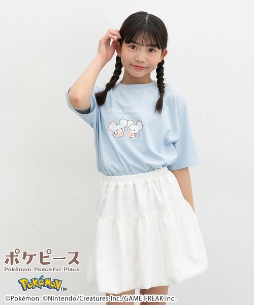 Honeys(ハニーズ)の「【UVカット】ポケピース/ゆるTシャツ(Tシャツ/カットソー・キッズ・サックスブルー/ピンク/ホワイト/スミクロ/オートミール/パープル・M/LL/L/150cm/S)」の20枚目の写真