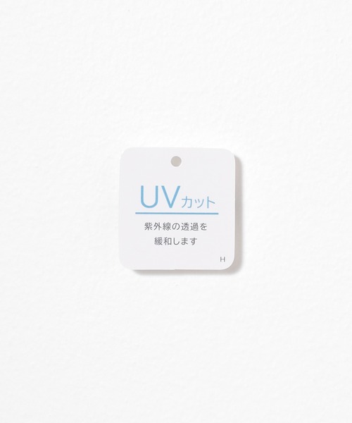 Honeys(ハニーズ)の「【UVカット】ポケピース/ゆるTシャツ(Tシャツ/カットソー・キッズ・サックスブルー/ピンク/ホワイト/スミクロ/オートミール/パープル・M/LL/L/150cm/S)」の21枚目の写真