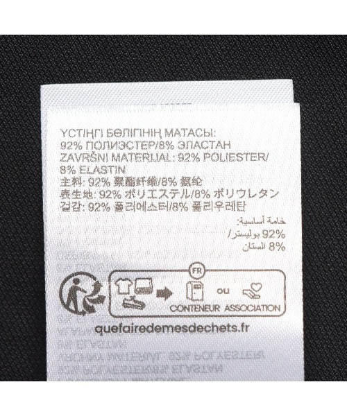 Reebok(リーボック)の「バーシティー ポロ / VARSITY POLO(ポロシャツ・メンズ・ブラック/アイボリー・MEDIUM/LARGE/SMALL)」の7枚目の写真