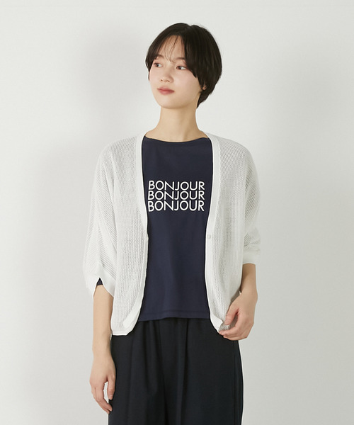 MELROSE claire(メルローズ クレール)の「【メッシュ地柄コットンドルマンカーディガン】(カーディガン/ボレロ・レディース・ベージュ/オフホワイト/ブルー/チャコールグレー・FREE)」の1枚目の写真