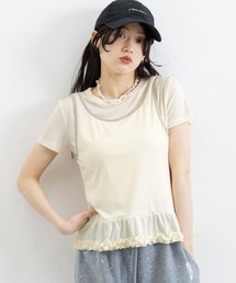 RAGEBLUE | 裾フリル/パイピングタンクレイヤードプルオーバー(Tシャツ/カットソー)