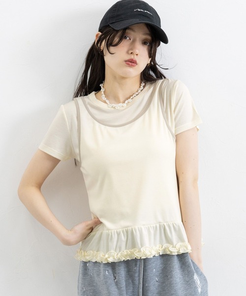 RAGEBLUE（レイジブルー）の「裾フリル/パイピングタンクレイヤードプルオーバー（Tシャツ/カットソー・レディース・ブルー/チャコールグレー/オフホワイト・FREE）」の2枚目の写真