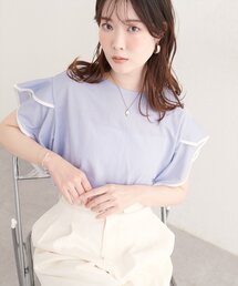 【sherbet line】接触冷感配色ラッフルスリーブプルオーバー