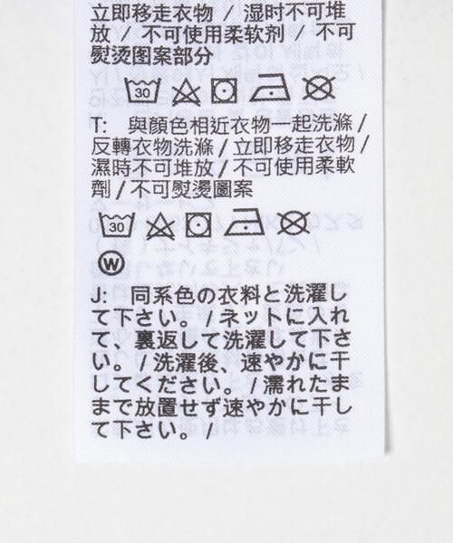 NIKE(ナイキ)の「NIKE NK CLUB JERSEY POLO WASHE(ポロシャツ・メンズ・ブラック系その他/ピンク系その他/グリーン系その他・MEDIUM/LARGE)」の13枚目の写真