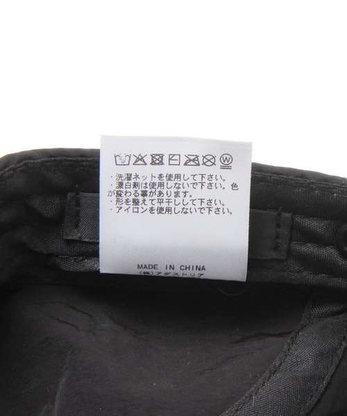 GLOBAL WORK(グローバルワーク)の「撥水UVサンシェードCAP/788764(キャップ・レディース・ブラック・FREE)」の16枚目の写真