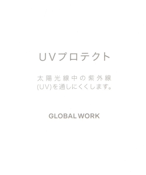 GLOBAL WORK(グローバルワーク)の「撥水UVサンシェードCAP/788764(キャップ・レディース・ブラック・FREE)」の17枚目の写真