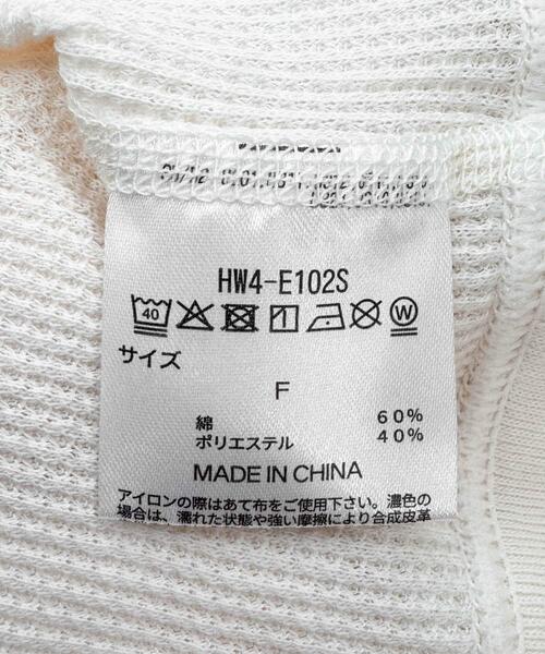HANES(ヘインズ)の「『別注』HANES×DOORS ワッフルコンパクトカーディガン(カーディガン/ボレロ・レディース・グレー/オフホワイト/ネイビー・FREE)」の11枚目の写真