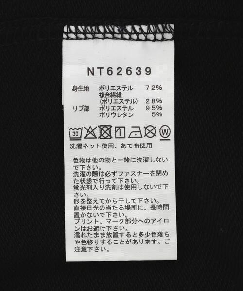 THE NORTH FACE（ザノースフェイス）の「THE NORTH FACE/ザ・ノース・フェイス/Small Logo Heather Sweat Full Zip Hoodie（パーカー・メンズ・ブラック/グレー・S/XL/L/M）」の10枚目の写真