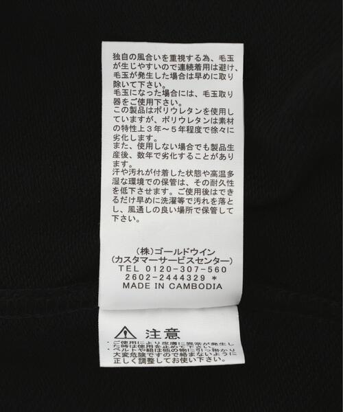 THE NORTH FACE（ザノースフェイス）の「THE NORTH FACE/ザ・ノース・フェイス/Small Logo Heather Sweat Full Zip Hoodie（パーカー・メンズ・ブラック/グレー・S/XL/L/M）」の11枚目の写真
