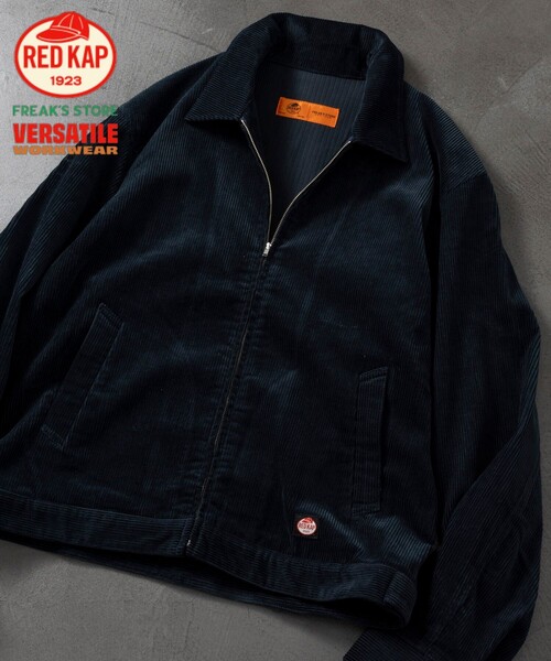 RED KAP/レッドキャップ 別注 SMU JK-22 SHORT LENGTH ジップアップ