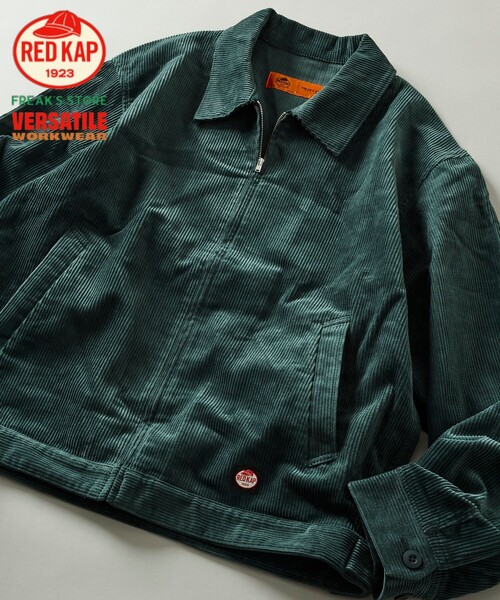 RED KAP（レッドキャップ）の「RED KAP/レッドキャップ 別注 SMU JK-22 SHORT LENGTH ジップアップ コーデュロイ ワークジャケット（ブルゾン・メンズ・ブラック/ベージュ/ブラウン/ネイビー/グリーン・MEDIUM/LARGE）」の4枚目の写真