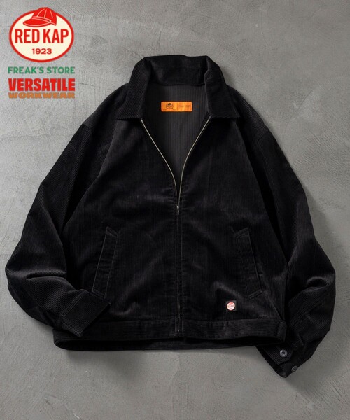 RED KAP（レッドキャップ）の「RED KAP/レッドキャップ 別注 SMU JK-22 SHORT LENGTH ジップアップ コーデュロイ ワークジャケット（ブルゾン・メンズ・ブラック/ベージュ/ブラウン/ネイビー/グリーン・MEDIUM/LARGE）」の2枚目の写真