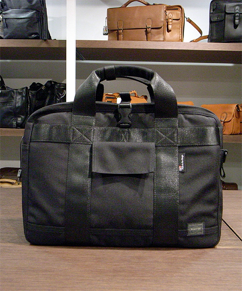 PORTER（ポーター）の「PORTER GEAR 2WAY BRIEFCASE <B印 YOSHIDA