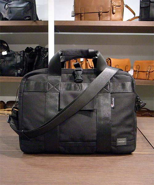 PORTER（ポーター）の「PORTER GEAR 2WAY BRIEFCASE <B印 YOSHIDA