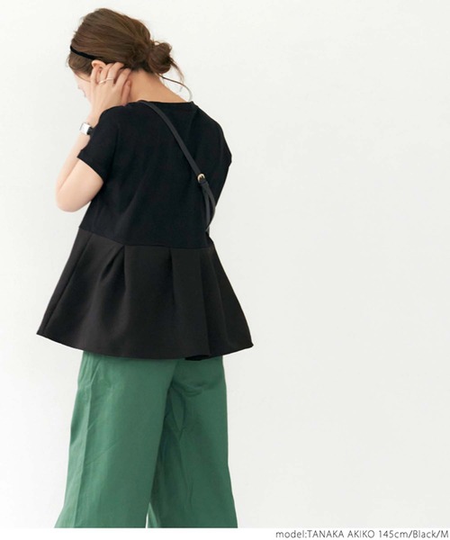 ＼＼新色登場／／異素材切り替えフレンチスリーブフレアトップス