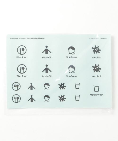 sarasa design（サラサデザイン）の「b2c PETポンプ専用ラベルシール キッチン・パウダー用｜ピクトBタイプ（ステッカー/テープ・レディース・その他1/その他2/その他3/ホワイト系その他/ホワイト系その他2/ホワイト系その他3・ONE SIZE）」の5枚目の写真