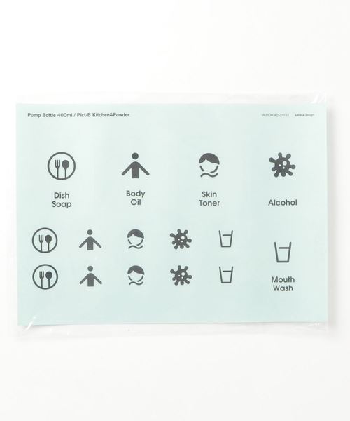 sarasa design（サラサデザイン）の「b2c PETポンプ専用ラベルシール キッチン・パウダー用｜ピクトBタイプ（ステッカー/テープ・レディース・その他1/その他2/その他3/ホワイト系その他/ホワイト系その他2/ホワイト系その他3・ONE SIZE）」の6枚目の写真